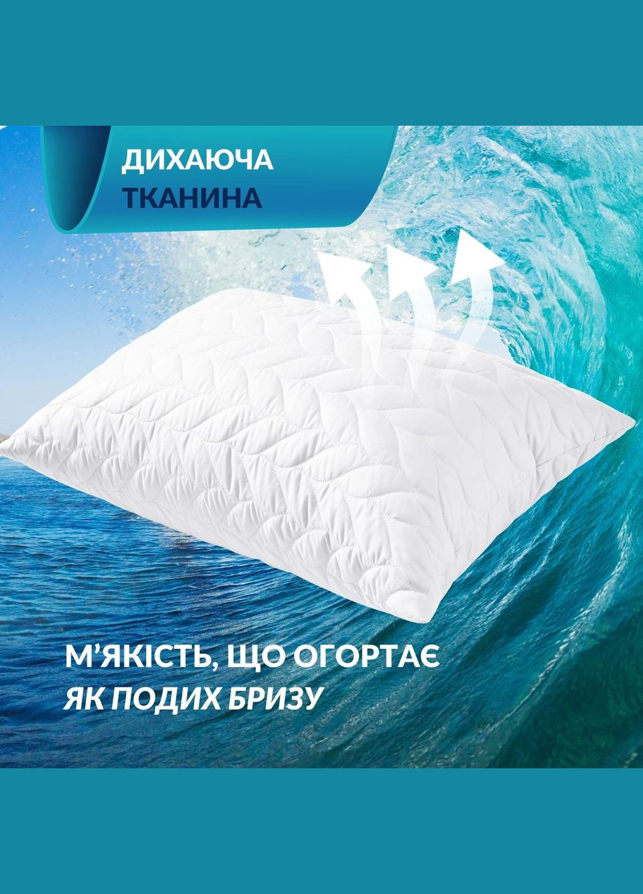 Набор из двух подушек 50x70 - Breeze на молнии искусственный пух IDEIA (335821070)