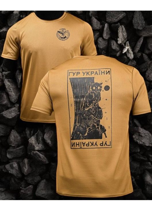 Тактична чоловіча футболка ГУР України койот No Brand (358203773)
