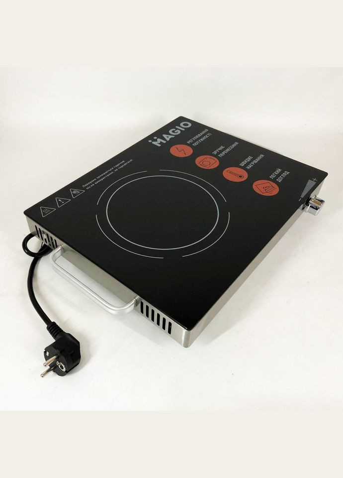 Настільна плита інфрачервона MG-442 1500 Вт, електроплита інфрачервона настільна Magio (364664083)