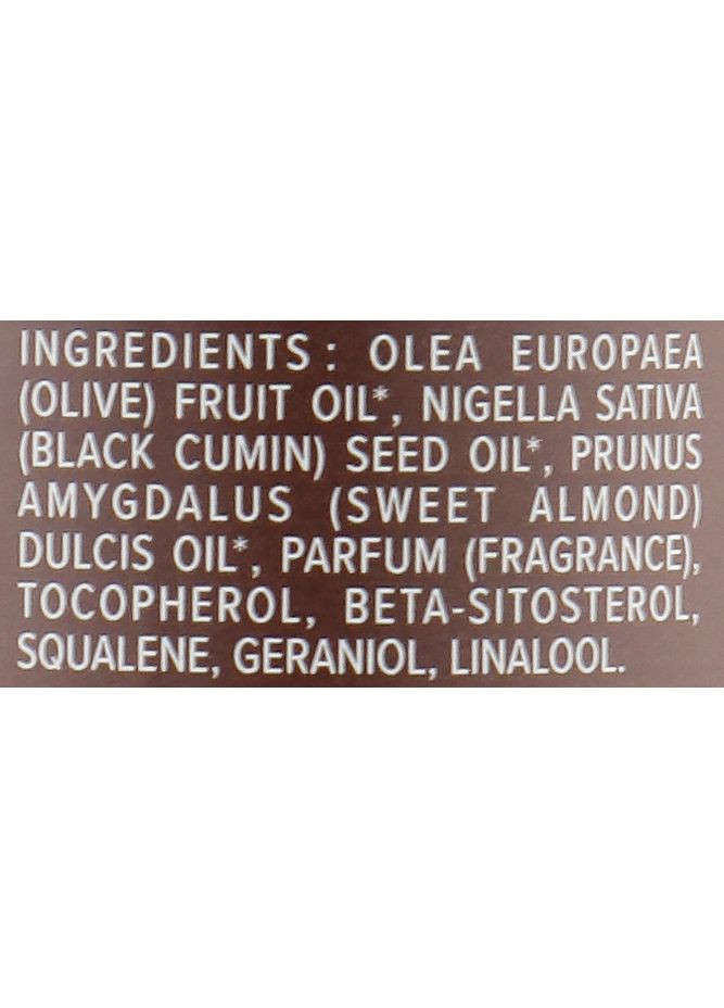 Спрей-эликсир "Три масла" Three Oils Elixir 125ml (577497-49221) Najel (368612950)