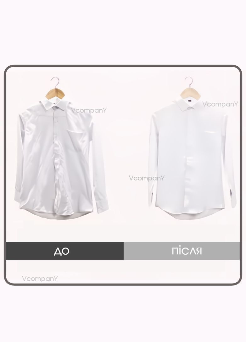 Ручной отпариватель для одежды 1600Вт вертикальный отпариватель утюжок, отпариватель для вещей BiTEK (333824299)