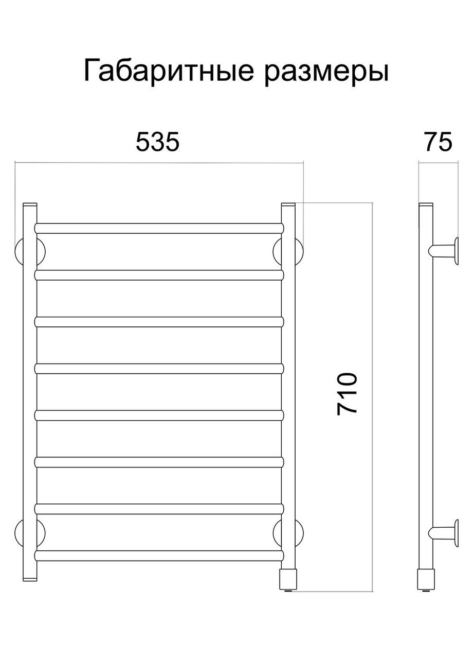 Сушарка для рушників електрична ТЕПЛИЙ СВІТ Драбинка білий правосторонній з кнопковим перемикачем Теплий світ (317937496)
