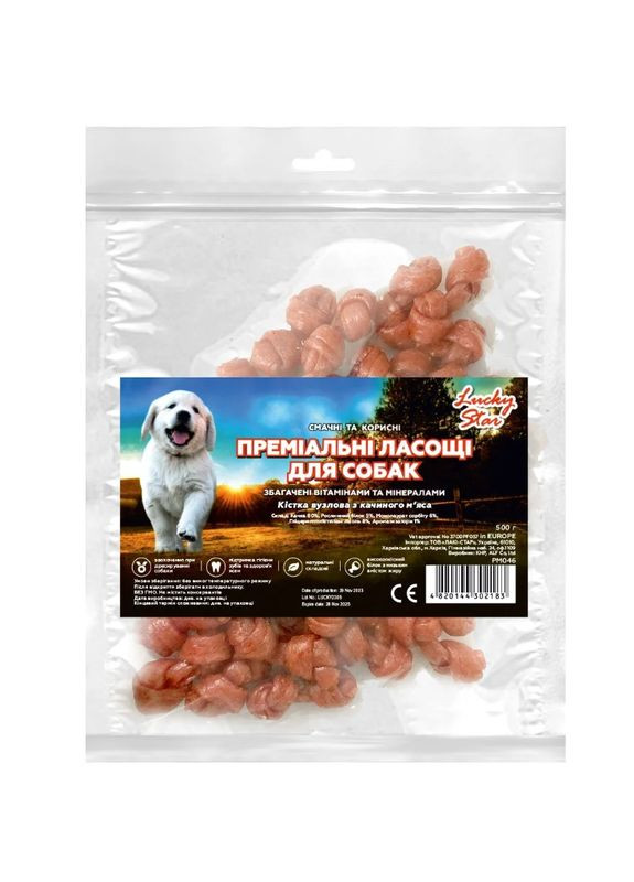 Узловая кость из утиного мяса, 6 см, (≈9-11шт/уп), 200г, (*) Lucky Star (371482705)