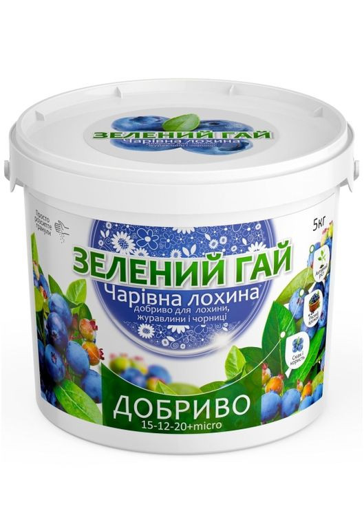 Добриво Зелений Гай Чарівна лохина 5 кг Гілея (360619829)