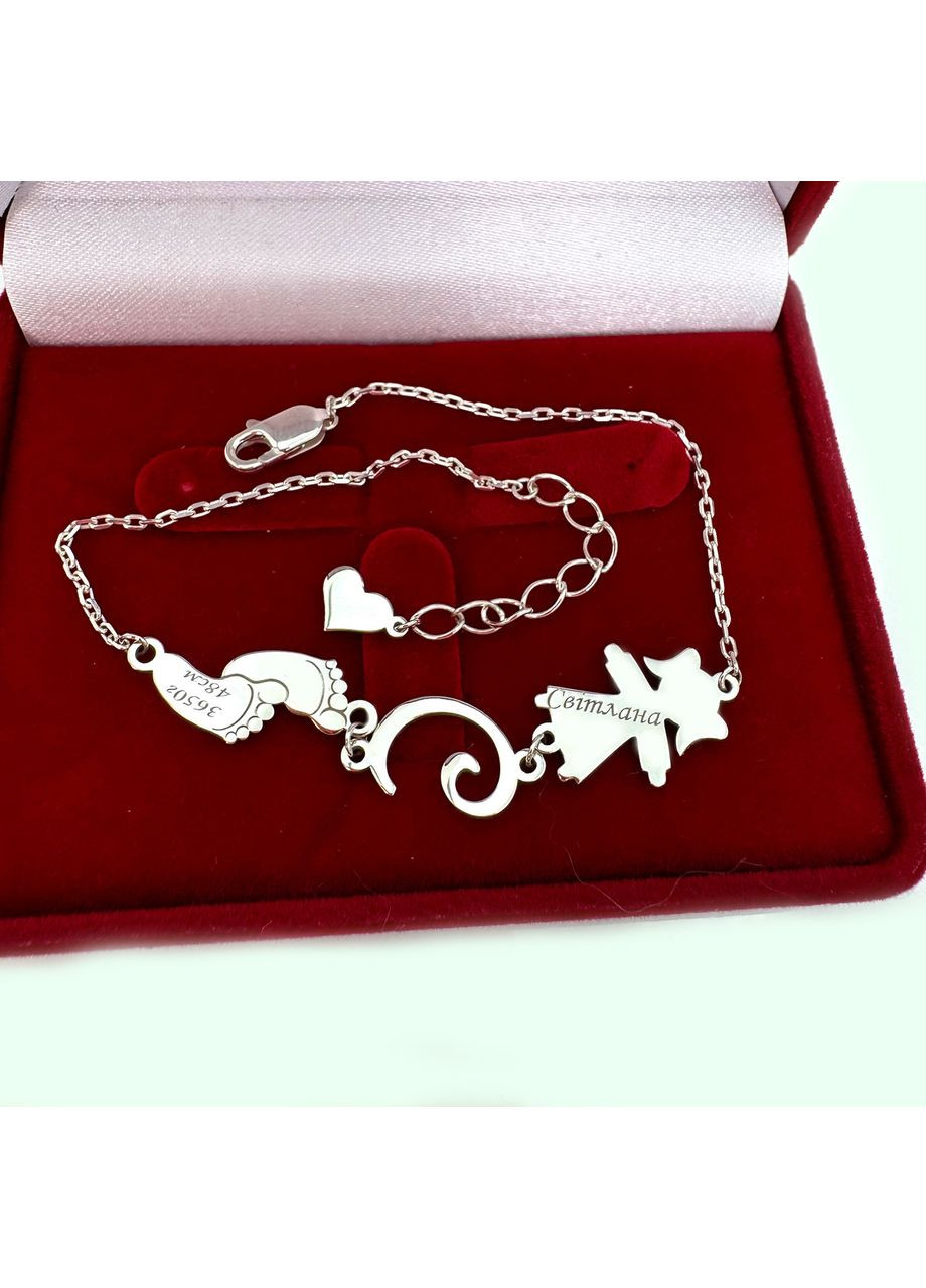 Серебряный браслет на руку, Бр1049 Silver Style (367112490)