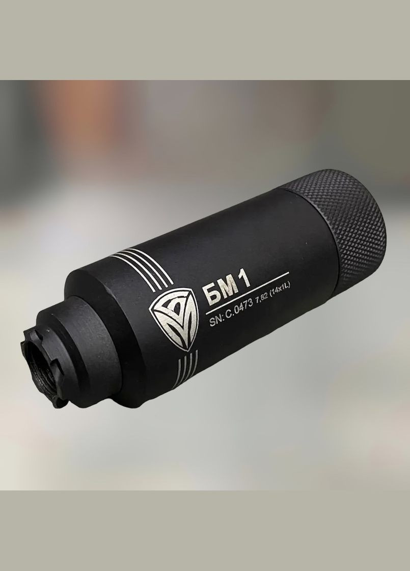 Полум'ягасник БМ1 7.62, різьба – 14×1L, полум'ягасник АК, АКМС Броня Миколаїв (362602189)