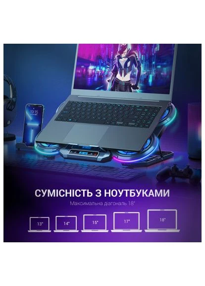Підставка до ноутбука CP770 GAMEPRO (397602736)
