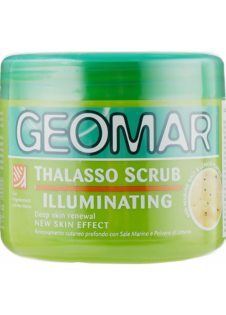 Таласо-скраб для тіла "Морська сіль і лимон" Thalasso Scrub Illuminant 600g (566823-26640) GEOMAR (368634936)