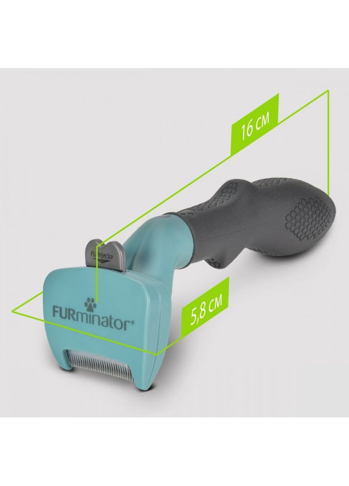 Фурминатор для кошек с длинной шерстью, размер S Furminator (355254830)