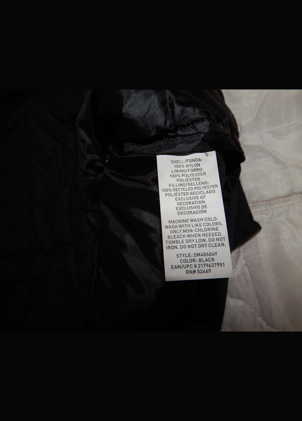 Жилет мужской теплый Swisstech р.4648 009GMZ (только в указанном размере, только 1 шт) No Brand (315725290)