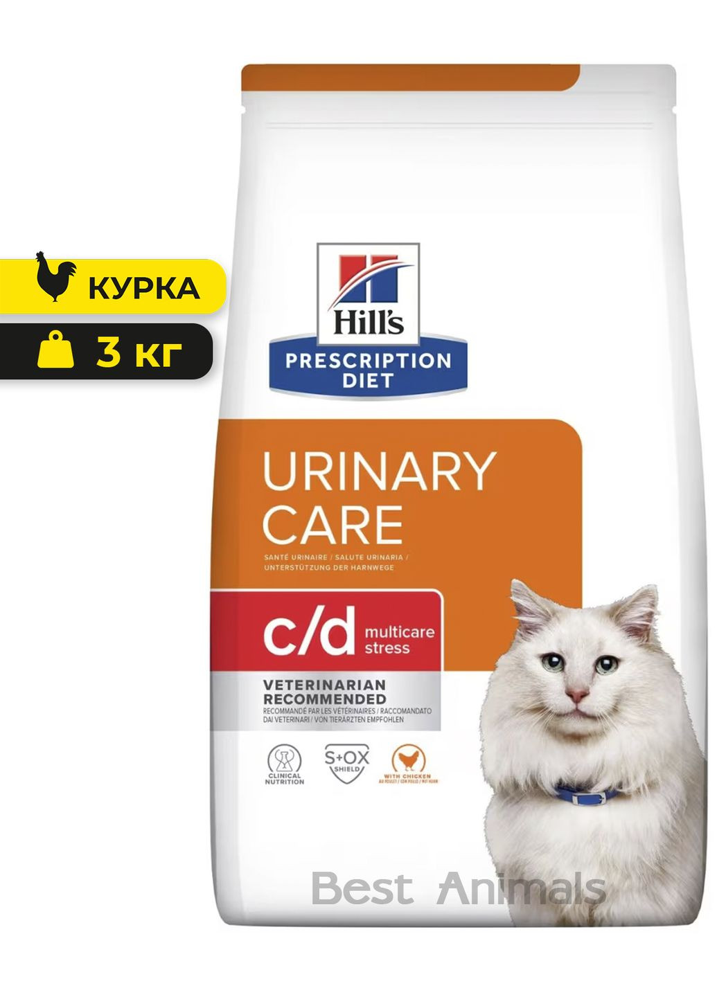 Сухий корм Hill's (358699629)