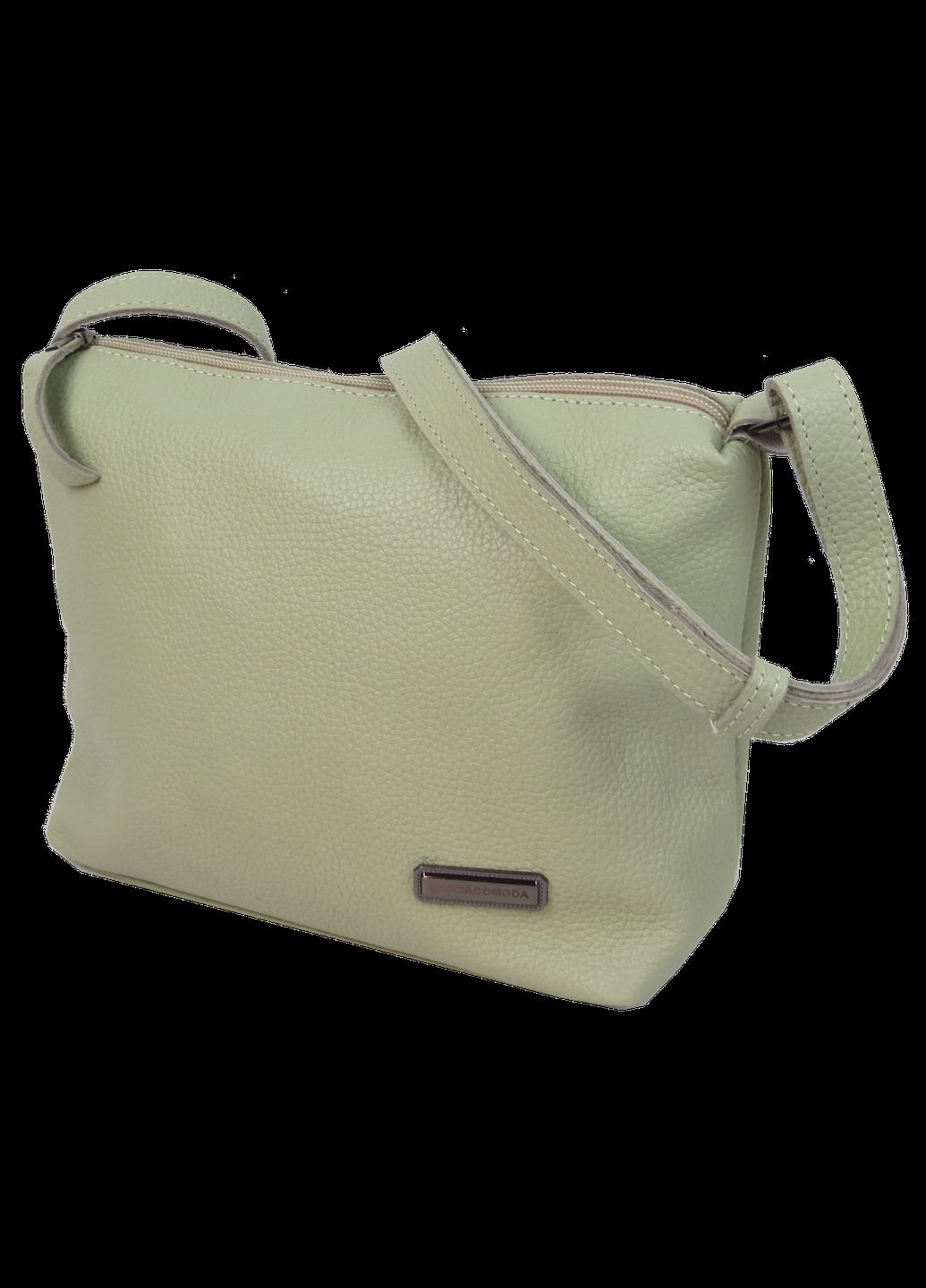 Женская кожаная сумка наплечная. Borsacomoda (329692620)