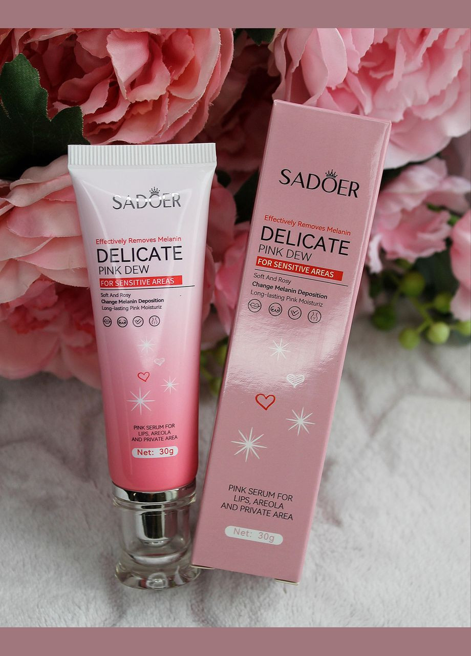 Крем відбілюючий для інтимних та інших частин тіла Delicate Pink Dew for sensitive areas SADOER (307929085)