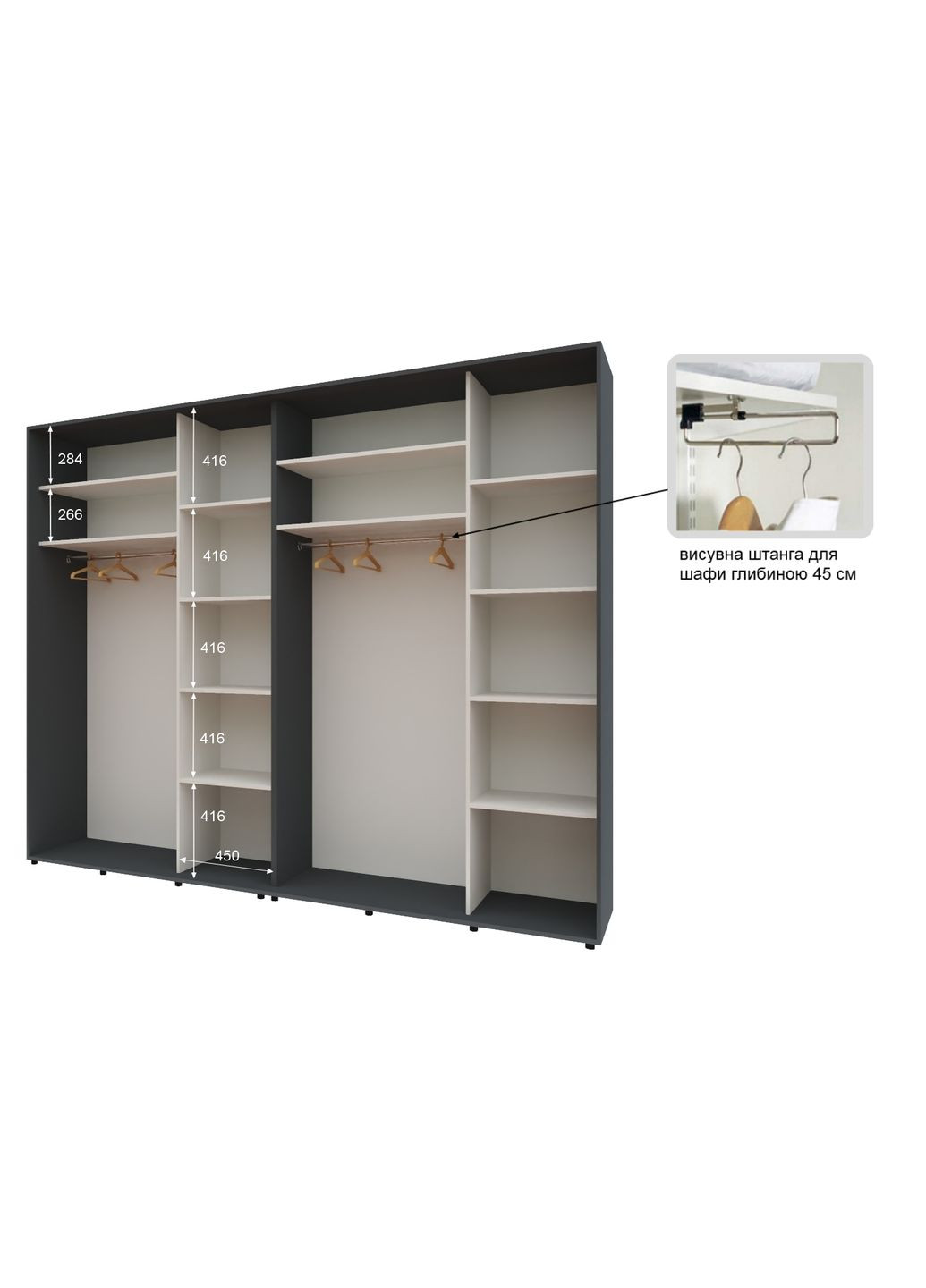 Шафа-купе чотиридверна 300*45*220 см Графіт 4 двері Дзеркало Стандарт Комфорт Меблі (360435200)