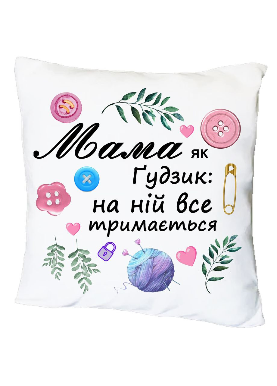 Подушка с принтом "Мама как пуговица"(17176) No Brand (351593199)