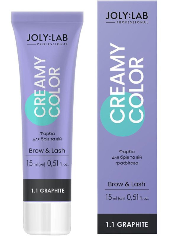 Фарба для брів та вій графітова Creamy Color, 15 мл Joly:Lab (369374654)