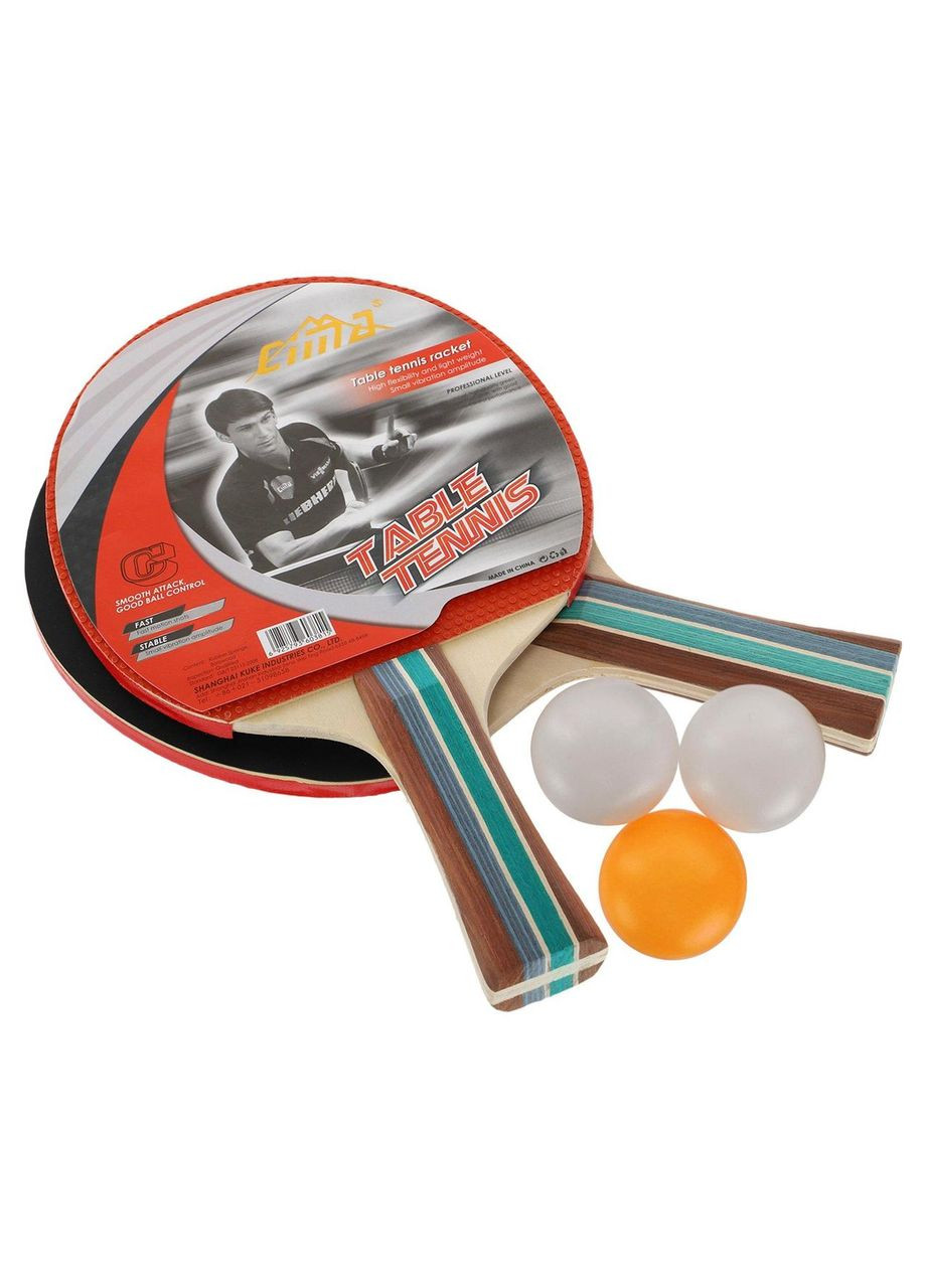 Набір для настільного тенісу 2 ракетки 3 м'ячі MT-8500D Cima (326784977)