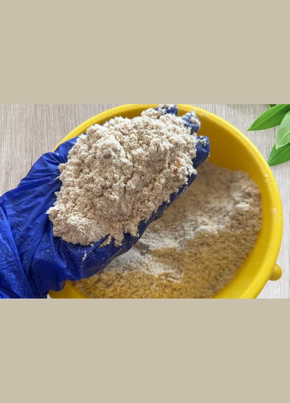 Натуральная добавка для собак бычий корень (пенис) сушеный измельченный " " (Бетховен) Bethowen (326597405)