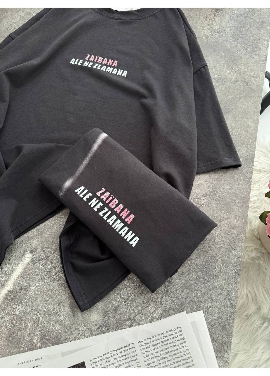 Жіноча футболка оверсайз з написом MonCher - (349453502)