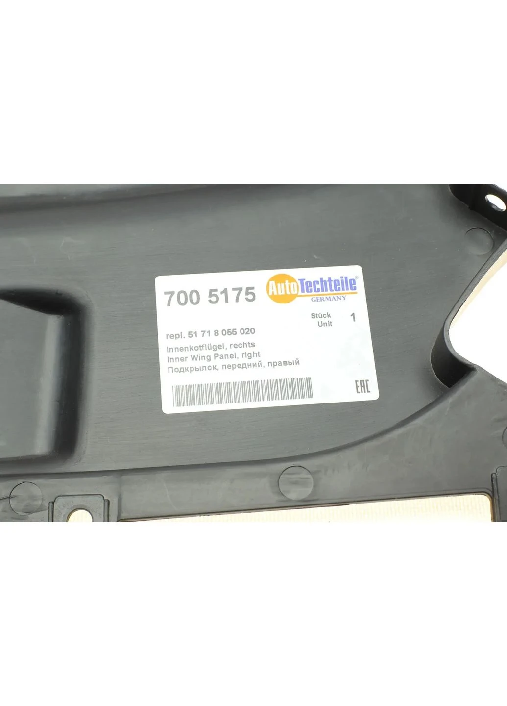 Подкрылок, передний, правый 700 5175 AutoTechteile (381492904)