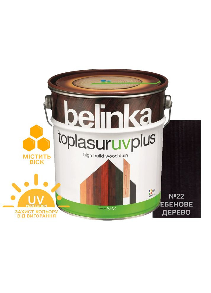 Краска-лазурь для дерева TopLasur UV+ №22 эбеновое дерево полуглянец 0.75 л Belinka (361433211)