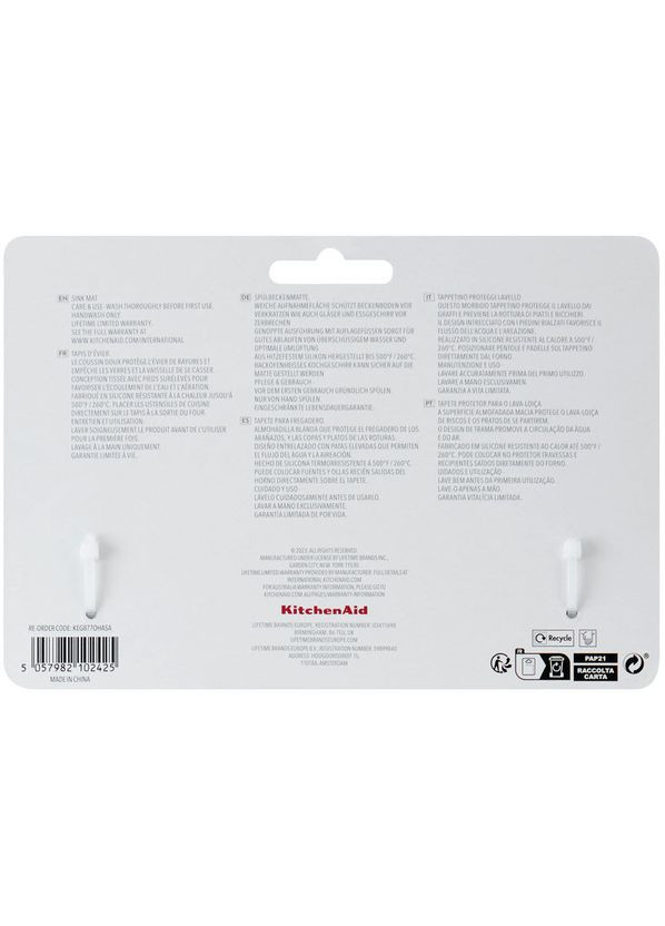 Коврик для сушки посуды Sinkware 29.5 х 34 см Серый (KEG877OHASA) KitchenAid (323087097)