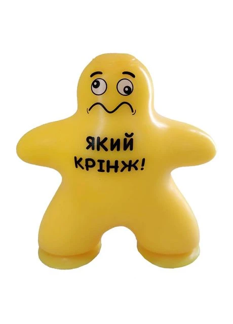 Стретч-антистресс Крутый замес Прилипало (CKS-10800/5) Monster Gum (370254569)