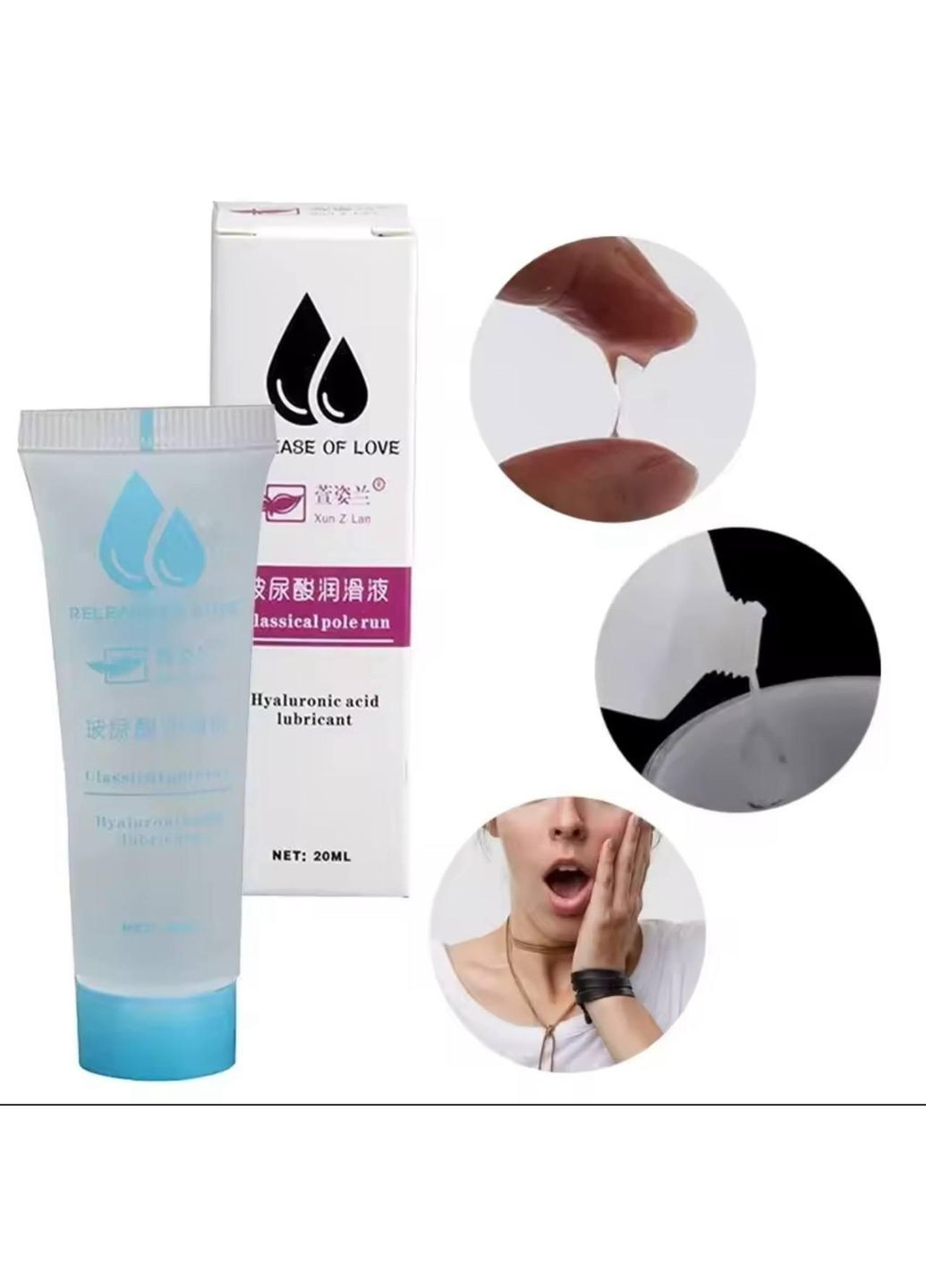 Інтимне мастило для анального сексу на водній основі 'Laska' 20 ml No Brand (360899144)