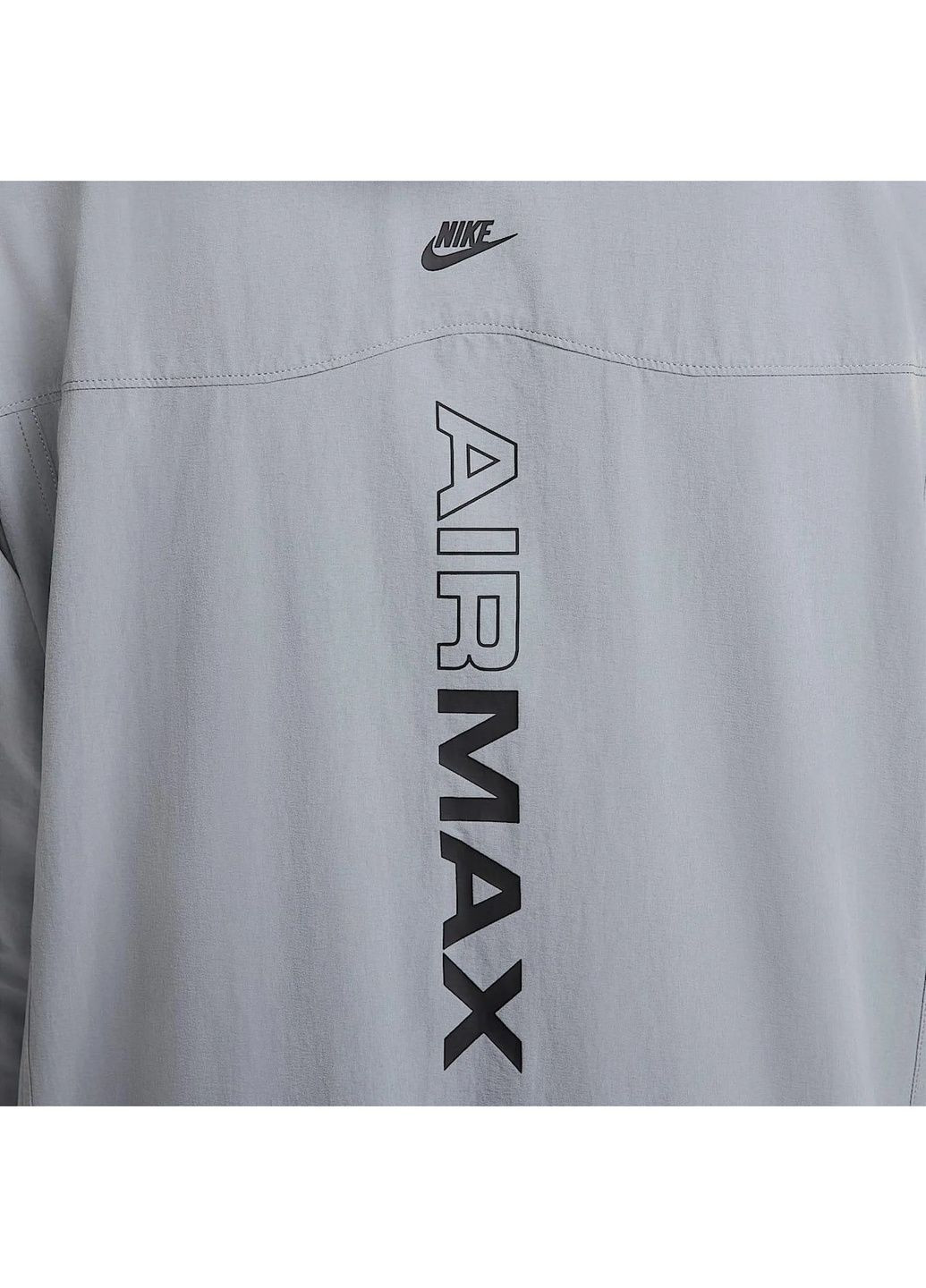 Серая куртка мужская air max grey Nike