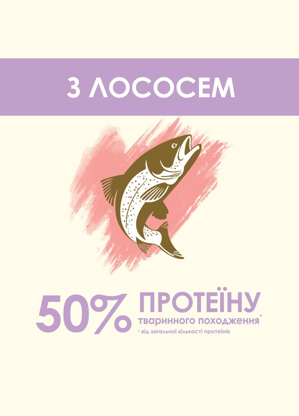 Сухой корм для кошек с чувствительным пищеварением Sensitive Пурина Кэт Чао с лососем 15 кг (7613035394902) Purina Cat Chow (351479921)