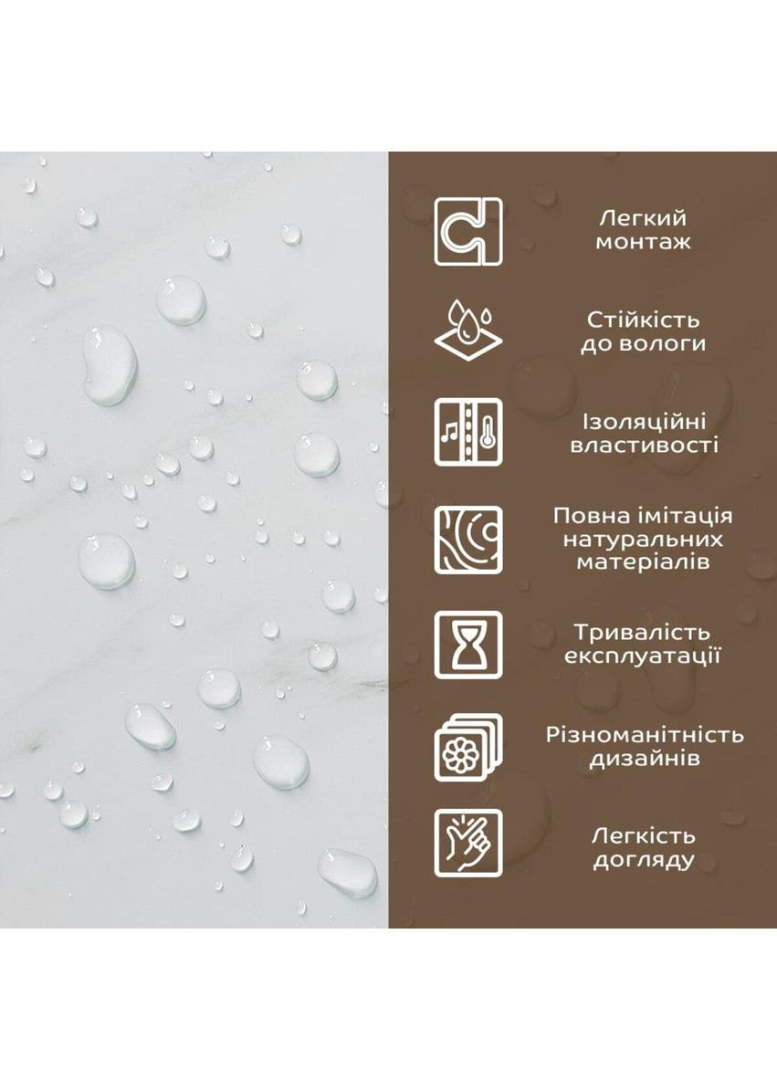 Декоративна ПВХ плита 600х600х3мм Білий мармур (S) SW-00001620 Sticker Wall (353968064)