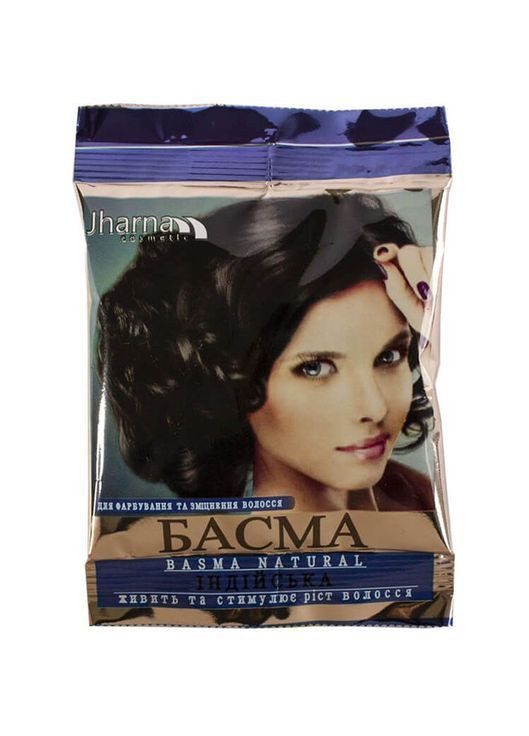 Басма 25 г Jharna 4820164641651 (362080792)