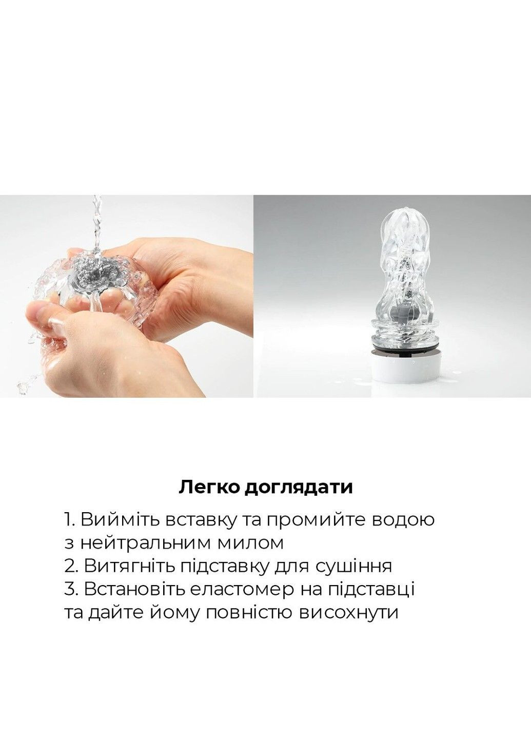 Мастурбатор - Aero Masturbator Silver, інноваційна технологія всмоктування Tenga (298408659)