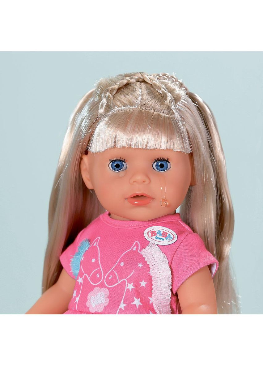 Лялька Маленька сестричка з аксесуарами 36 см (835715) BABY born (342752657)