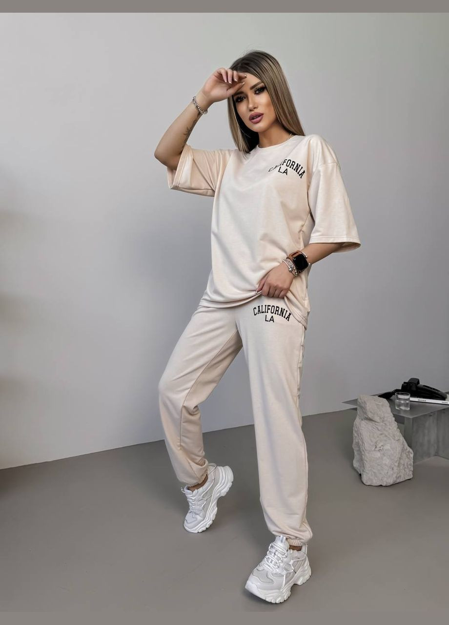 Жіночий спортивний костюм "California" бежевого кольору 27317 No Brand (323642287)