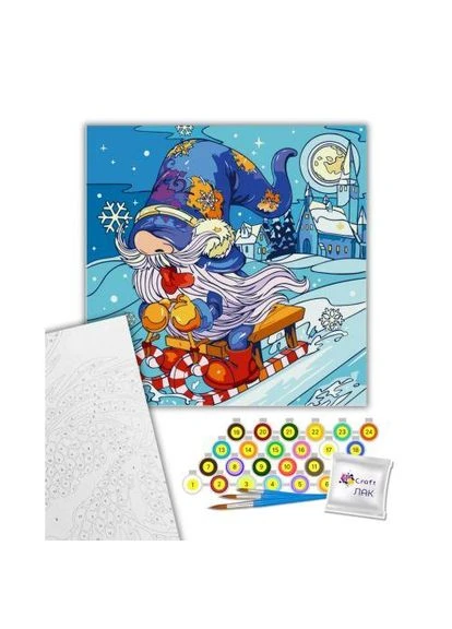 Картина по номерам "Назустріч святу" 40х40 см Art Craft (402640509)