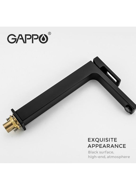 Смеситель для умывальника G1017-62, высокий, черный GAPPO (373267222)