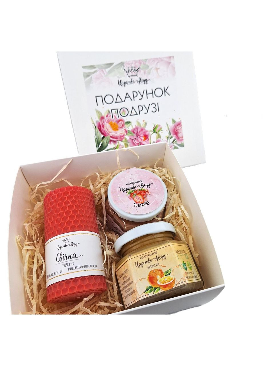 Подарунок подрузі №231 на День Народження, 8 березня, Новий Рік. Царство Меду (363116265)