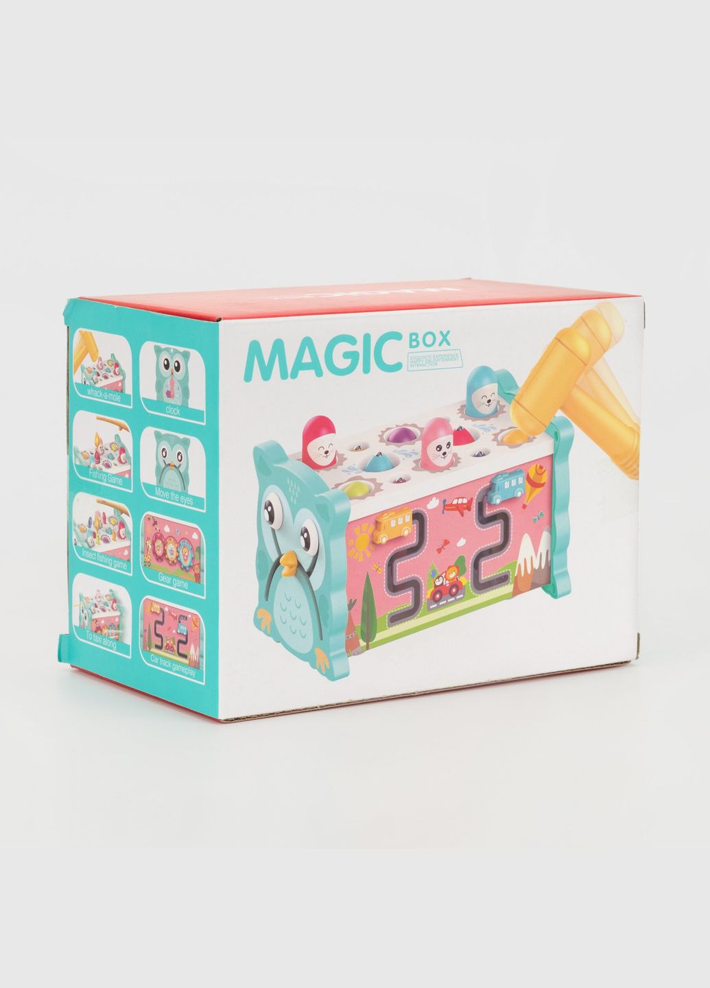 Развивающий Бизикуб 688-37 Красный (2002010478679) shop (2002010478679) BEI YING (366397396)