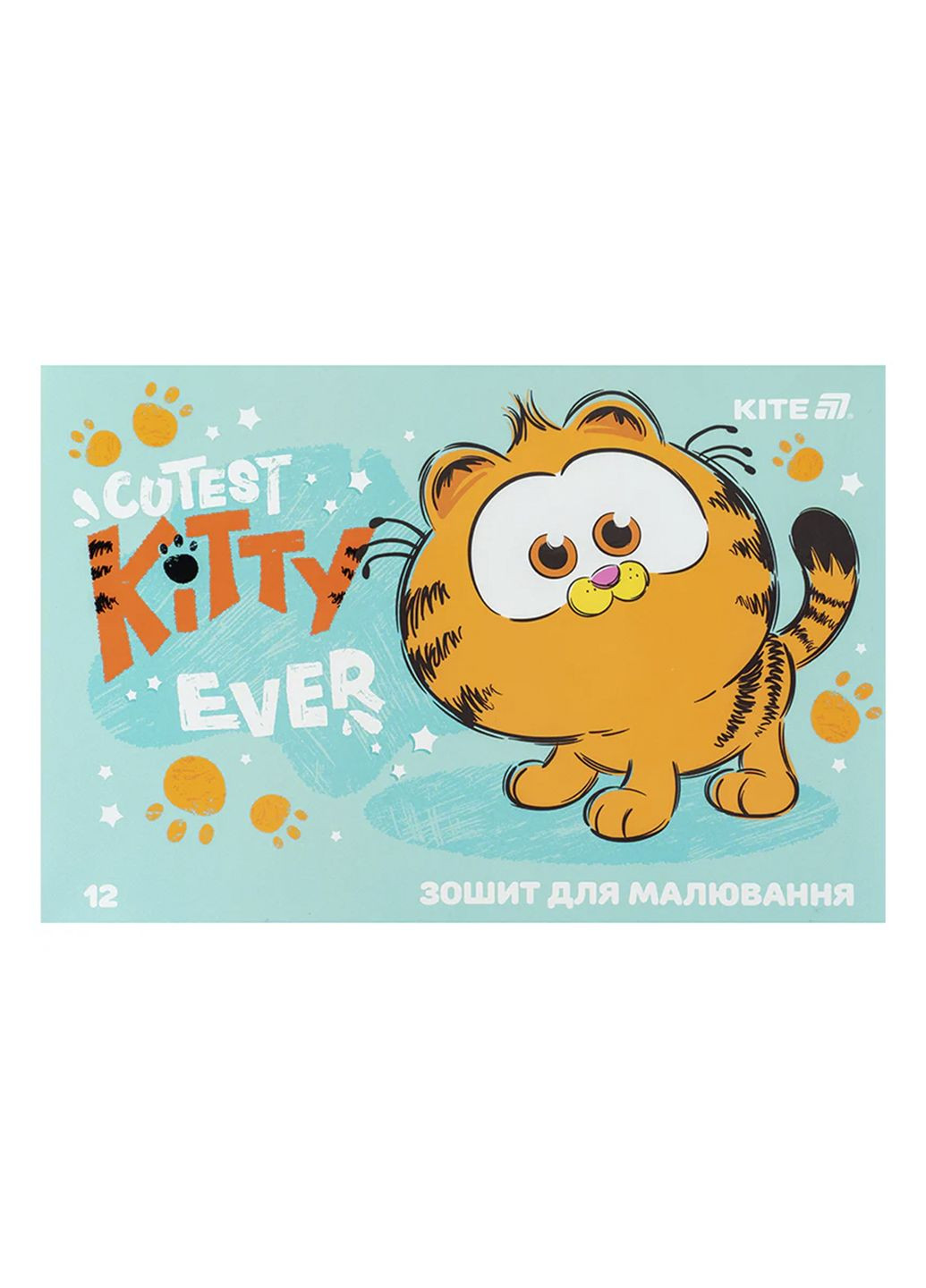 Зошит для малювання колір різнокольоровий ЦБ-00281161 Kite (343414656)