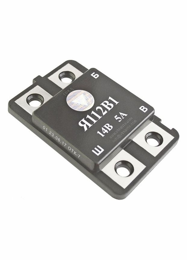 Регулятор напряжения (шоколадка) ВАЗ ( ) Я112В1 РО 2128 РО ВТН (323228213)