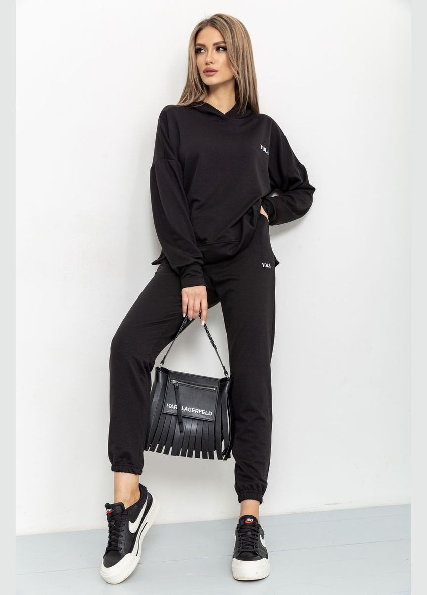 Спортивний костюм Ager (266814429)