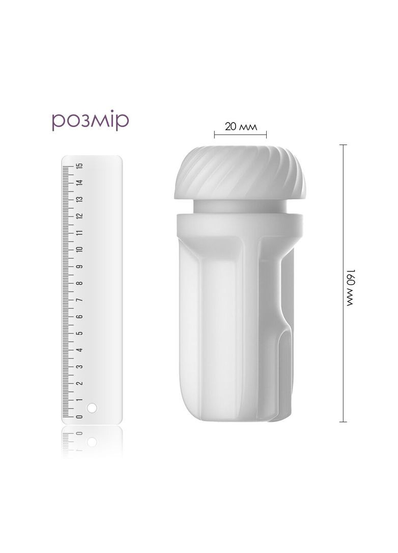 Рукав для мастурбатора Robin Sleeve Svakom (369948075)