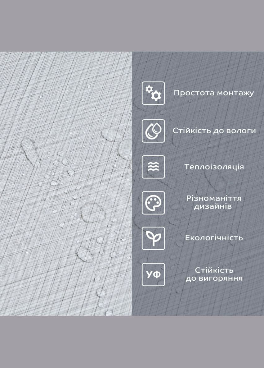 Самоклеящаяся виниловая плитка в рулоне 0,6*3m*2мм Мат SW-00002040 Sticker Wall (315790780)