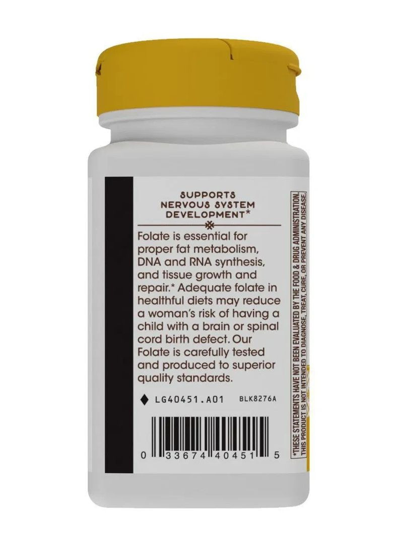 Фолиевая кислота Folate 800 мкг 100 капсул Nature's Way (361116597)