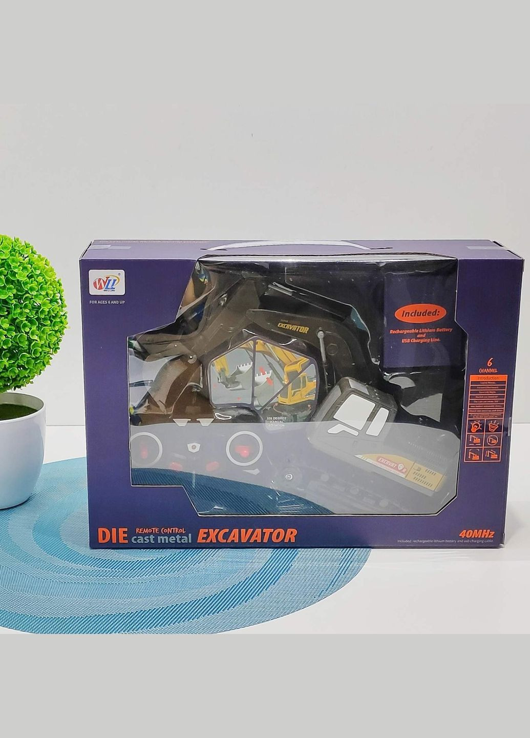 Екскаватор гусеничний на радіокеруванні з підсвічуванням та звуком Чорний (700-C2) No Brand (302215483)