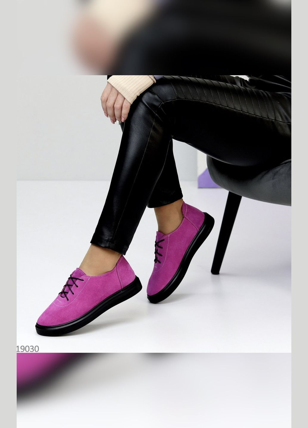 Невероятные женские туфли No Brand