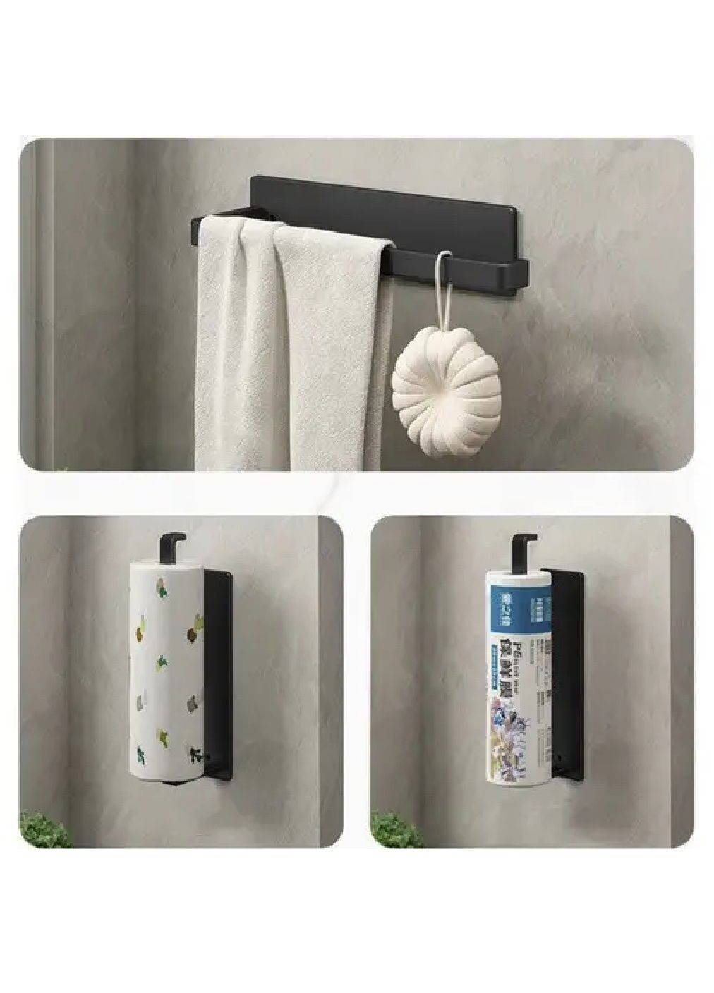 Настенный держатель для бумажных полотенец на кухню в ванную углеродистая сталь лофт 25х7х4,8 см (479237-Prob) Черный Unbranded (316427044)