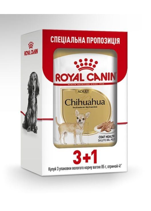 Набір вологого корму Chihuahua Adult Loaf (Паштет) для собак породи Чихуахуа 3+1 Royal Canin (291449943)