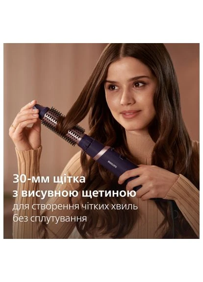 Фен-щетка BHA313/00 Philips (396865844)